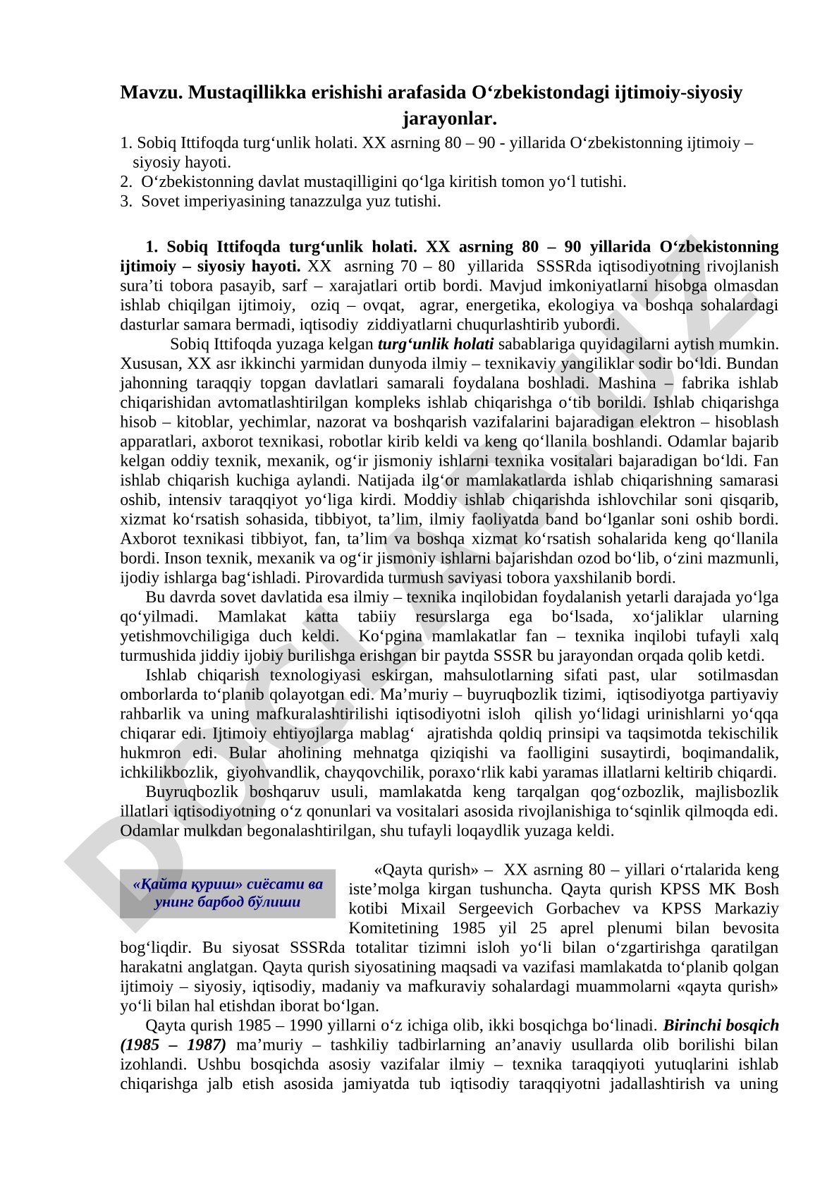 Mustaqillikka erishishi arafasida O‘zbekistondagi ijtimoiy-siyosiy jarayonlar