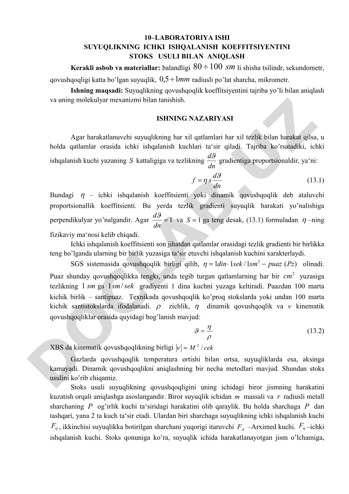 Suyuqlikning ichki ishqalanish koeffitsientini Stoks usuli bilan aniqlash