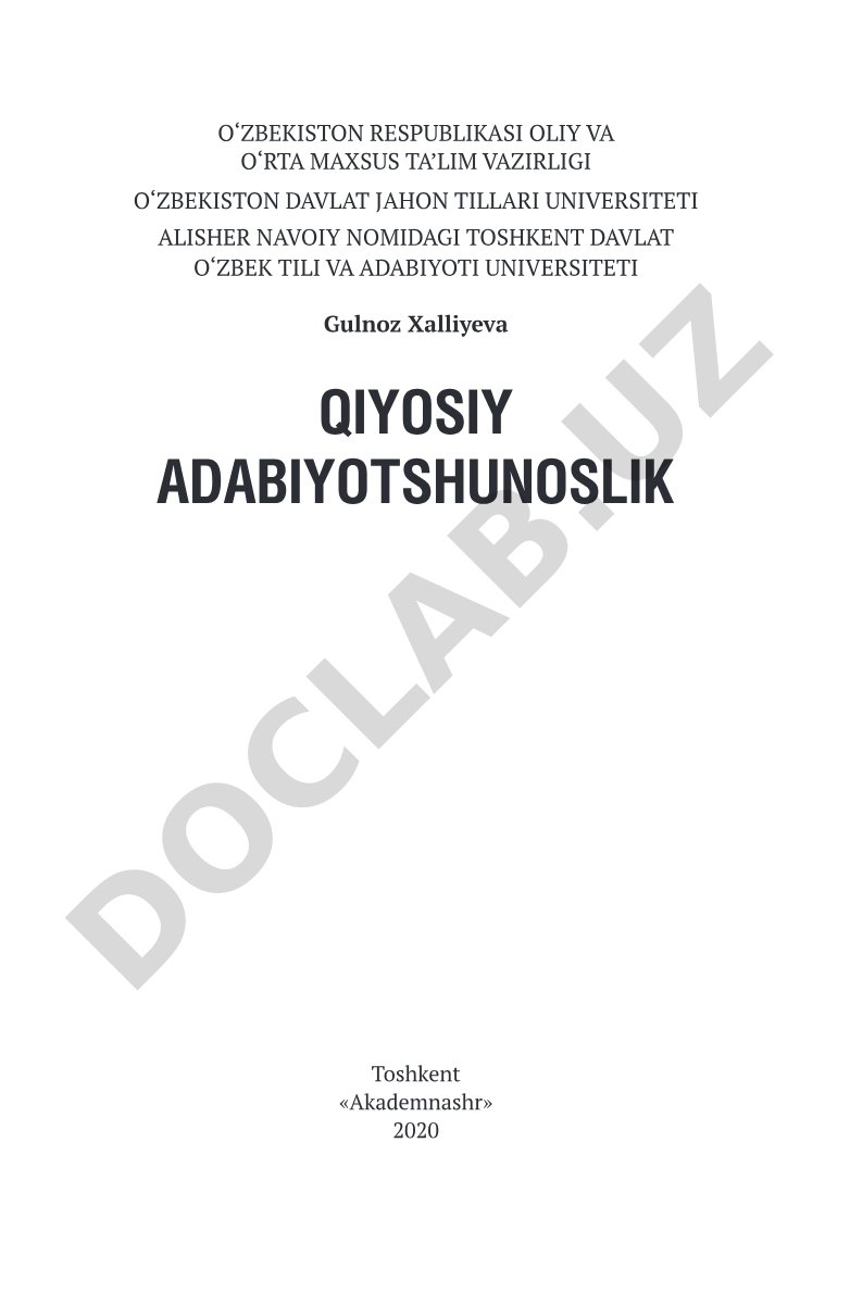 Qiyosiy adabiyotshunoslik metodologiyasi bo‘yicha o‘quv qo‘llanma