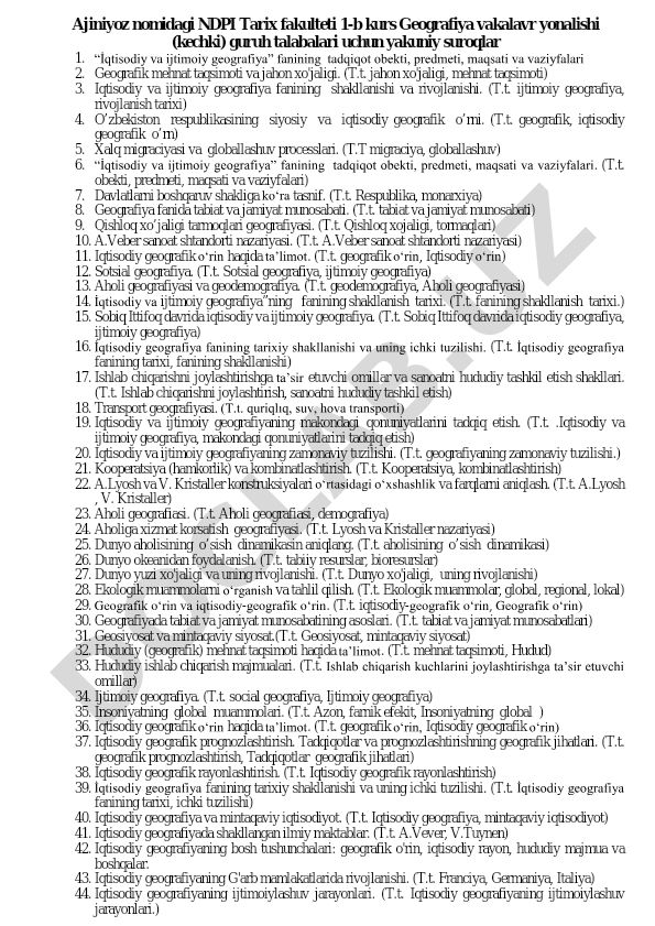 Iqtisodiy va ijtimoiy geografiya fanining asosiy tushunchalari va tadqiqot yo'nalishlari