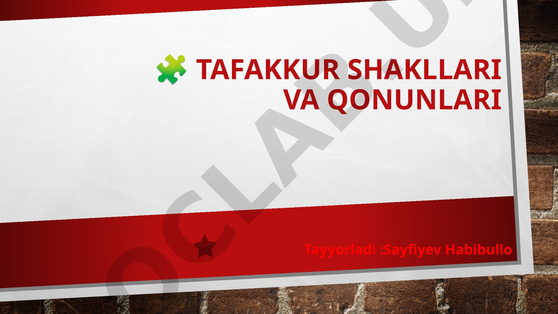 Tafakkur shakllari va qonunlari