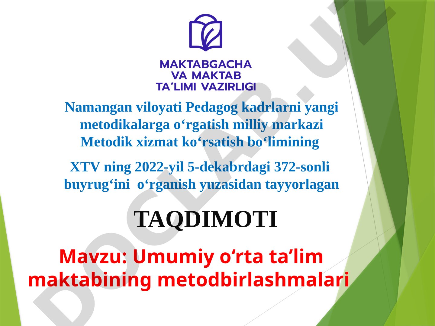 Umumiy o‘rta ta’lim maktabining metodbirlashmalari