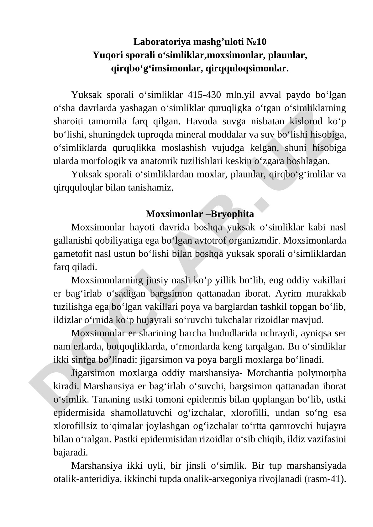 Yuqori sporali o'simliklar: moxsimonlar, plaunlar, qirqbo'g'imsimonlar, qirqquloqsimonlar