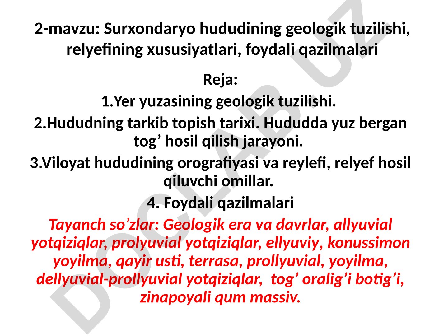 Surxondaryo hududining geologik tuzilishi, relyefi va foydali qazilmalari
