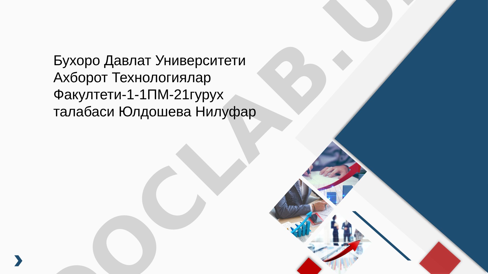 Исторические достопримечательности страны