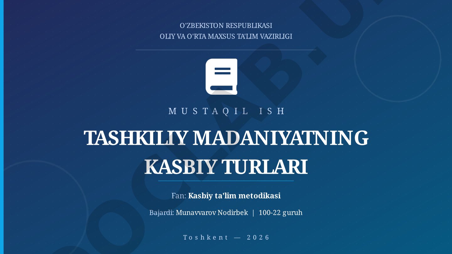 Tashkiliy madaniyatning kasbiy turlari