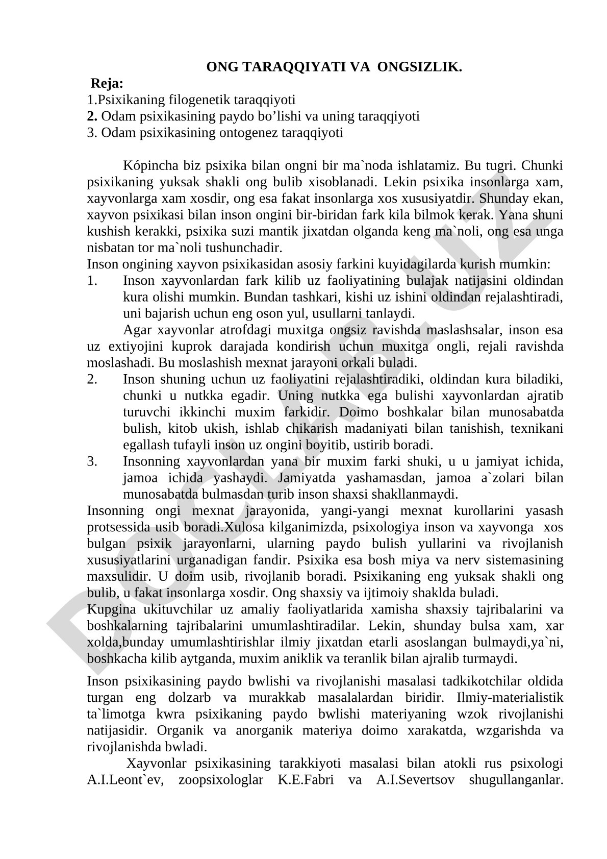 Ong taraqqiyoti va ongsizlik