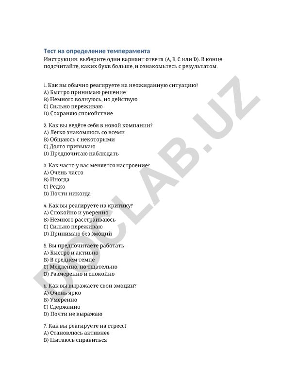 Temperamentni aniqlash testi