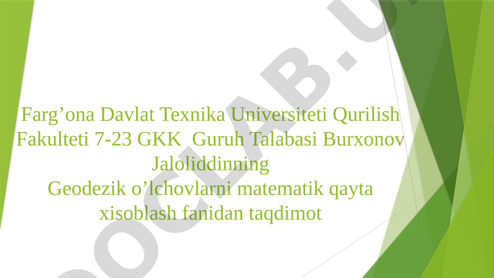 Teng aniqqa ega bolmagan o‘lchangan bitta kattalikni qayta ishlash tartibi