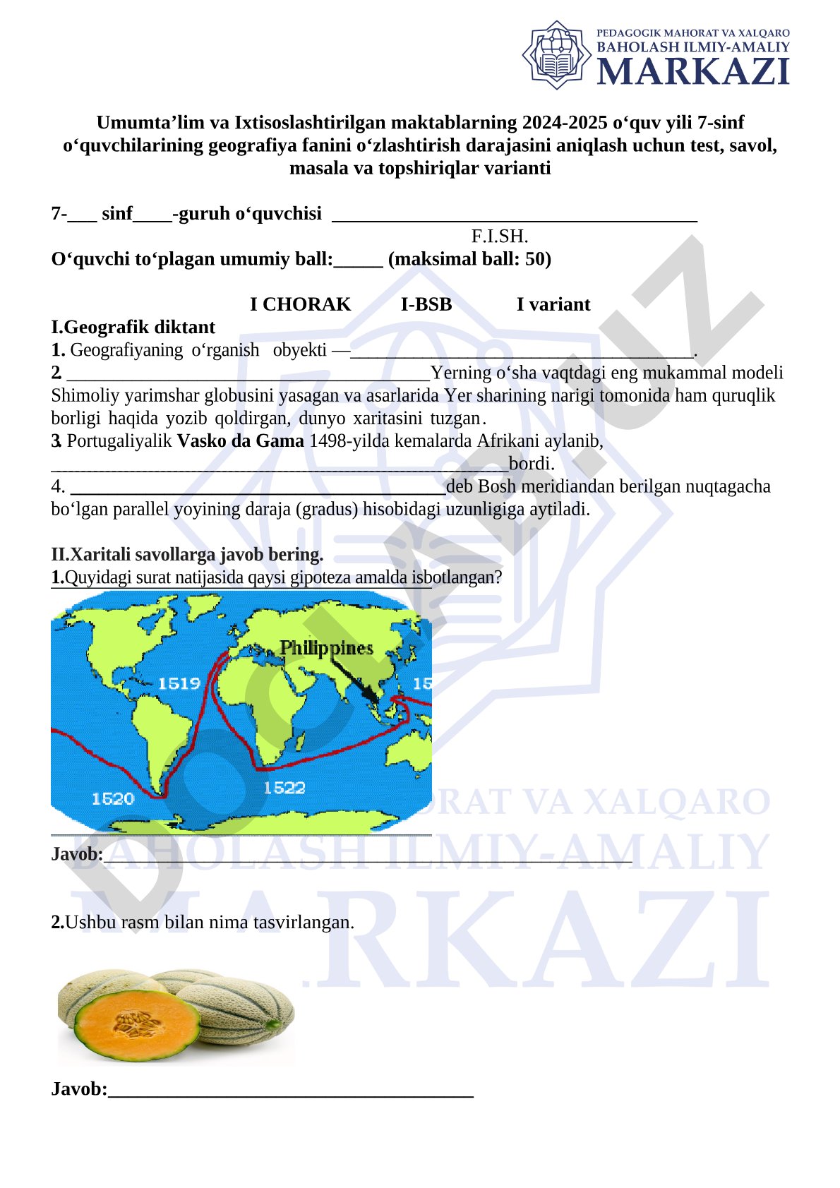 7-sinf geografiya fanidan o‘zlashtirish darajasini aniqlash testi