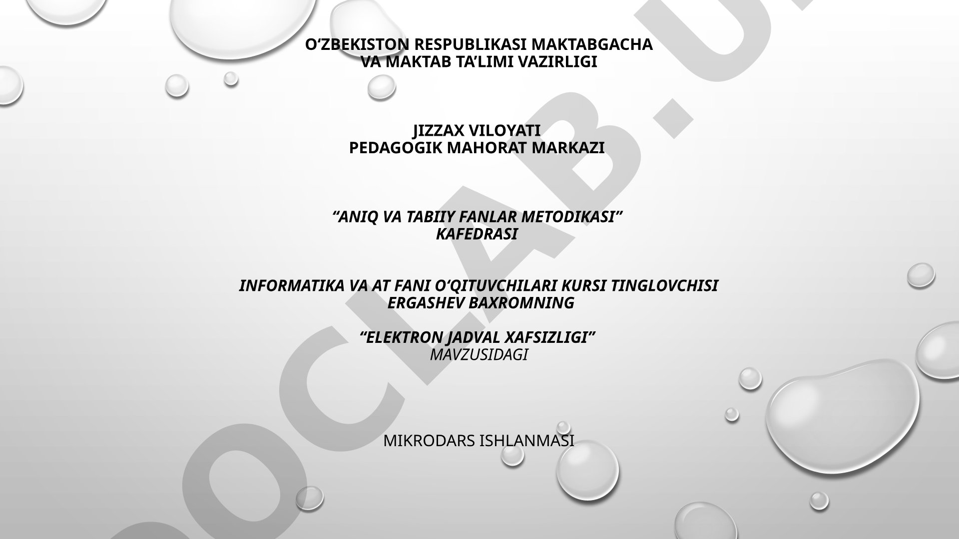 Elektron jadval xafsizligi