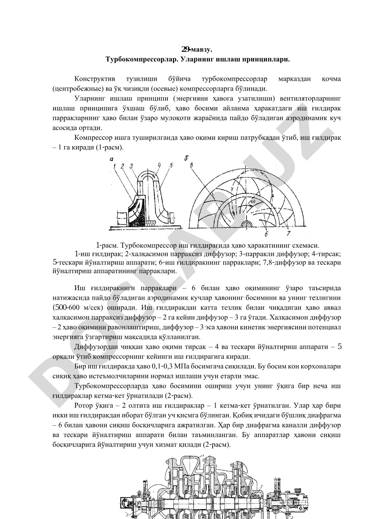 Турбокомпрессорлар. Уларнинг ишлаш принциплари