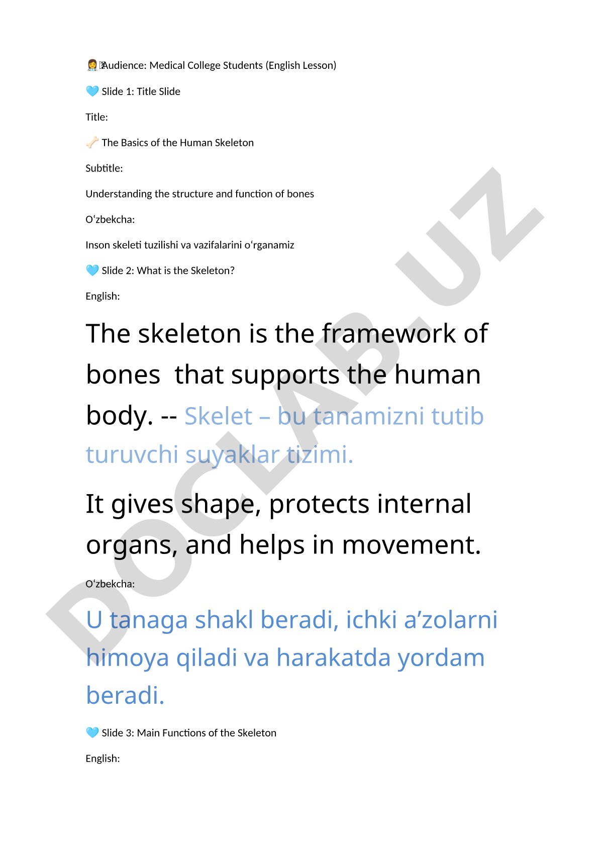 The Basics of the Human Skeleton