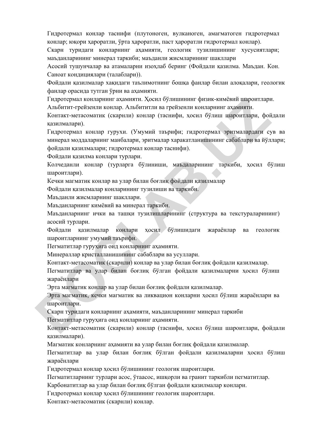 Гидротермал конлар таснифи ва фойдали қазилмалар