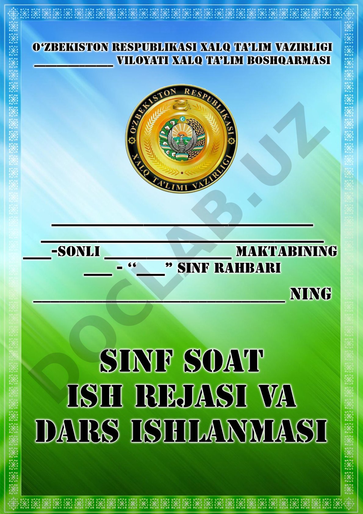 Umumiy o'rta ta'limda sinf rahbari faoliyati