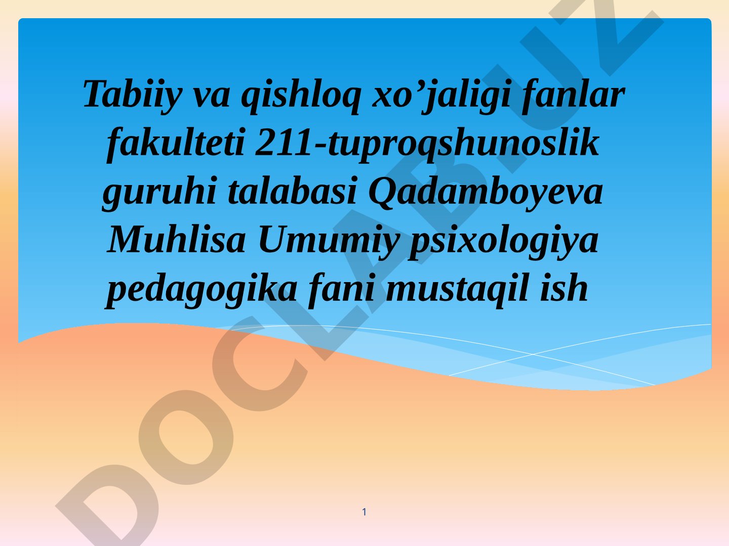 Pedagogik texnika haqida tushuncha