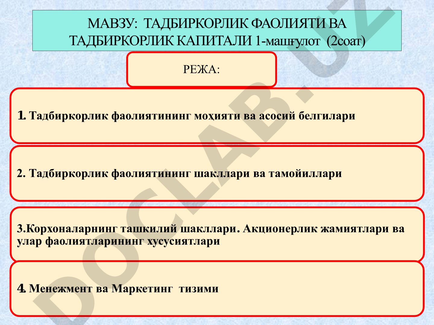 Тадбиркорлик фаолиятининг моҳияти ва шакллари