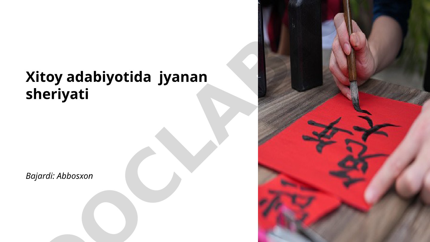 Xitoy adabiyotida jyanan sheriyati