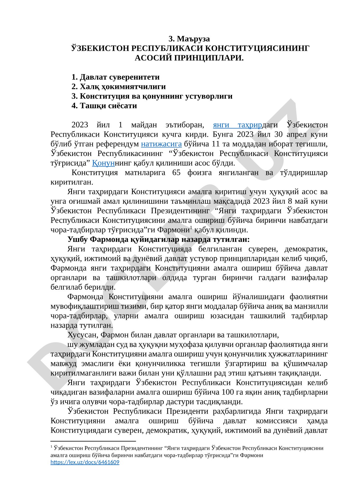 ЎЗБЕКИСТОН РЕСПУБЛИКАСИ КОНСТИТУЦИЯСИНИНГ АСОСИЙ ПРИНЦИПЛАРИ