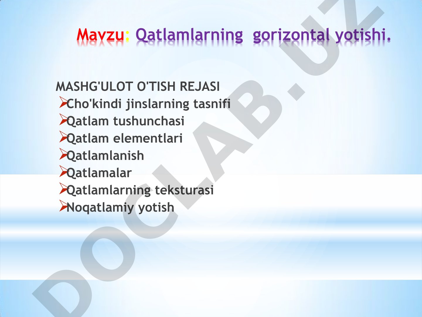 Qatlamlarning gorizontal yotishi