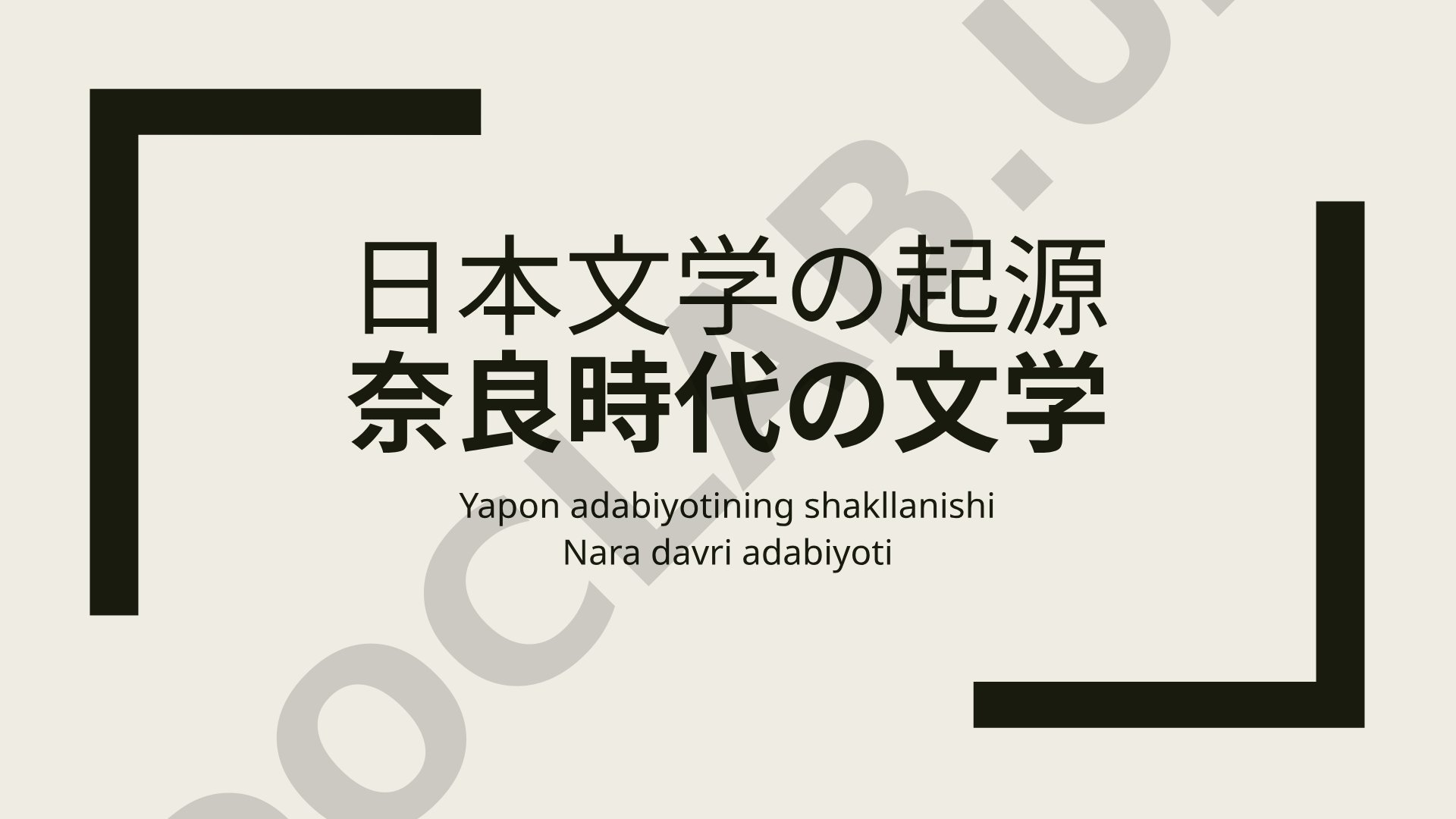 Yapon adabiyotining shakllanishi Nara davri adabiyoti