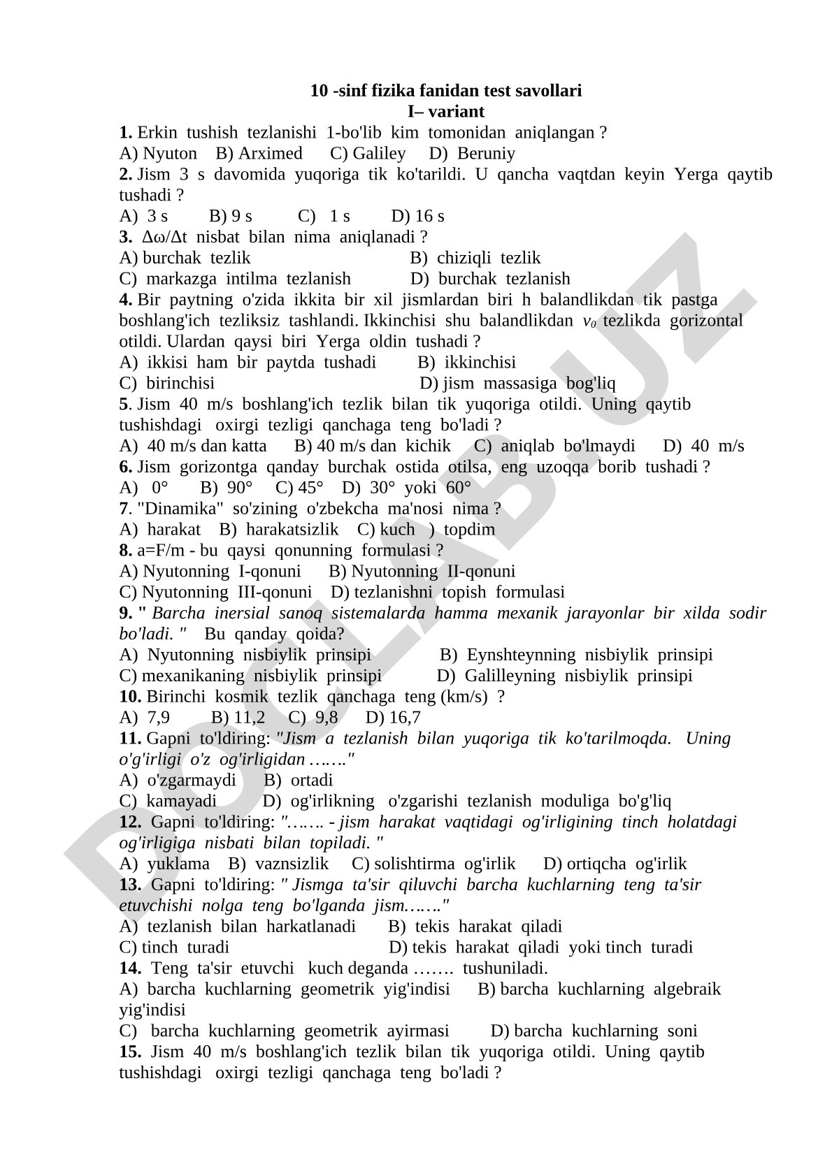 10-sinf fizika test savollari I-variant