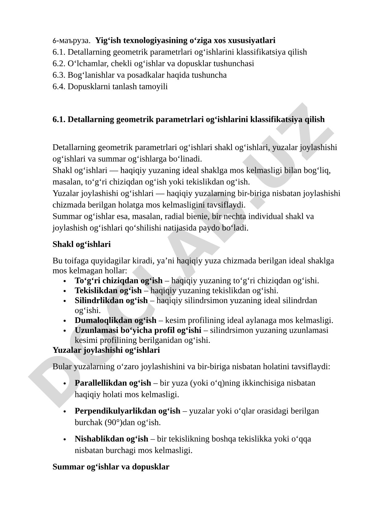 Yig'ish texnologiyasida detallarning geometrik parametrlari og'ishlari