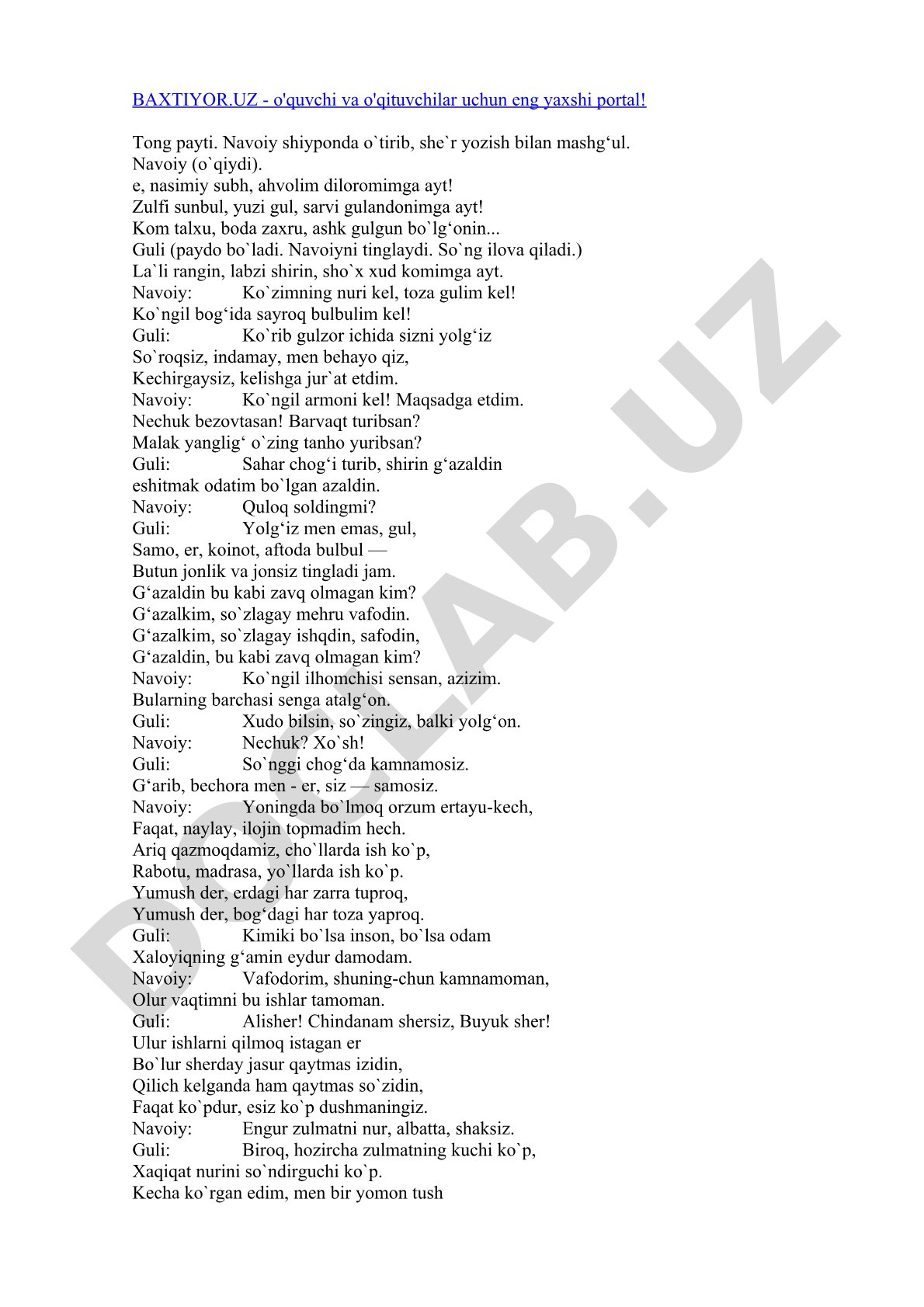 Navoiy va Guli she'riy suhbati