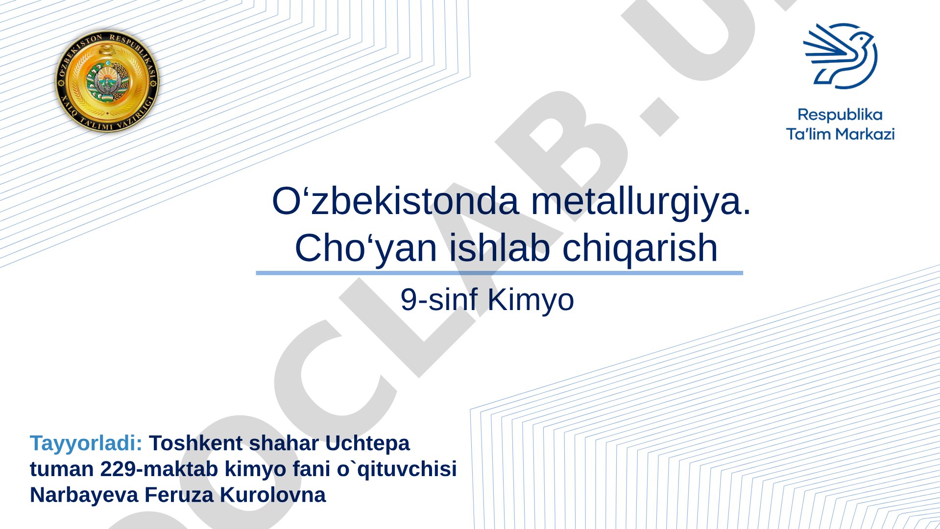 O‘zbekistonda metallurgiya. Cho‘yan ishlab chiqarish