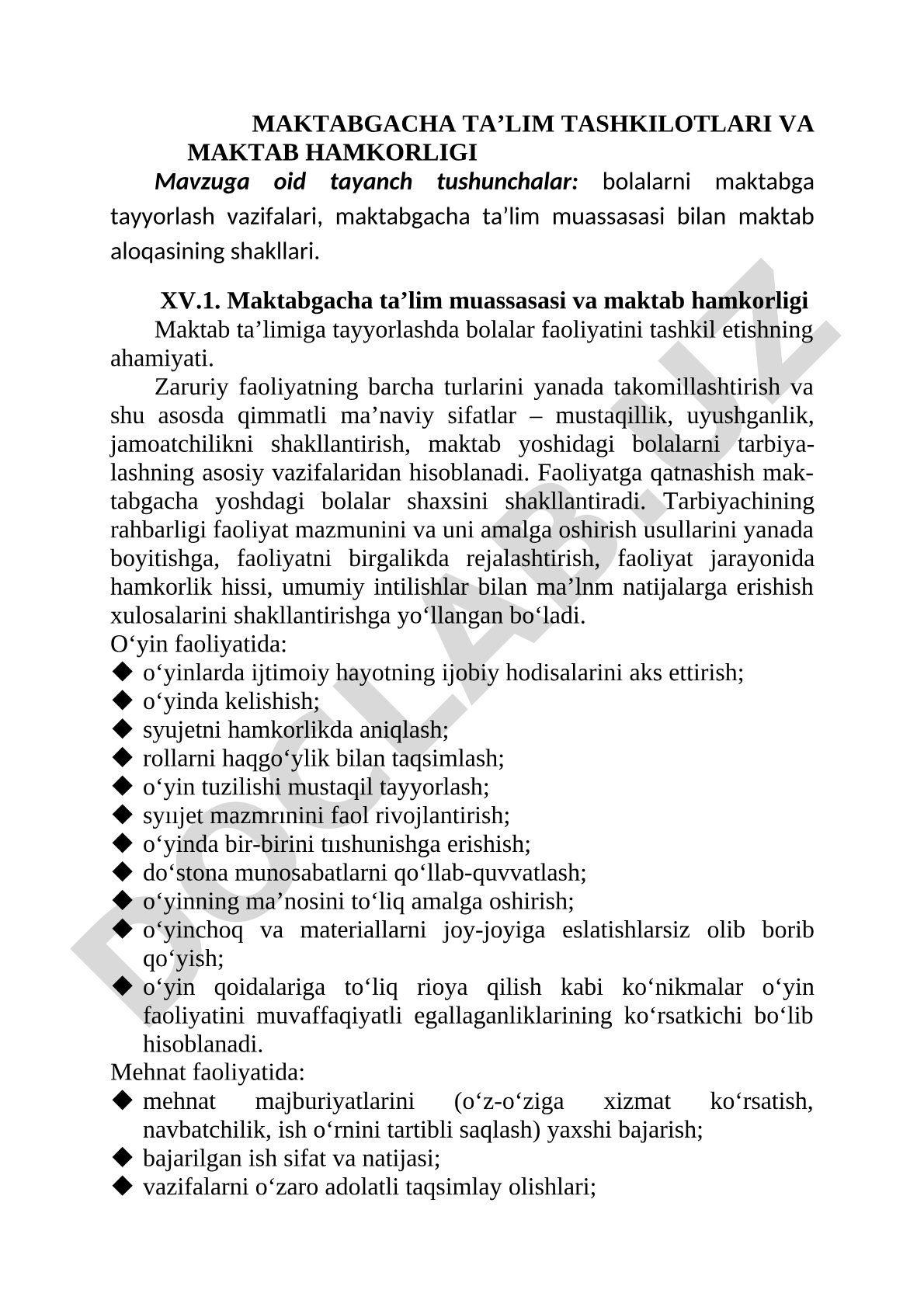 Maktabgacha ta’lim tashkilotlari va maktab hamkorligi