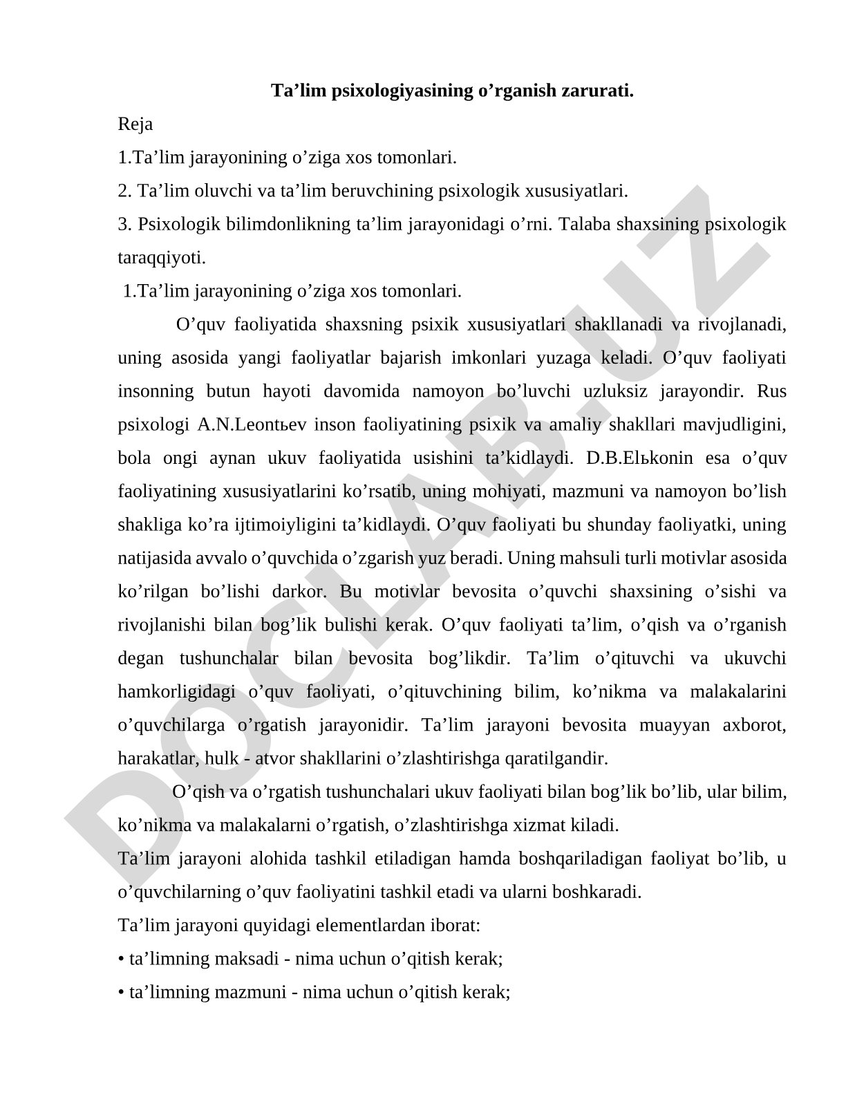 Taʼlim psixologiyasining oʼrganish zarurati