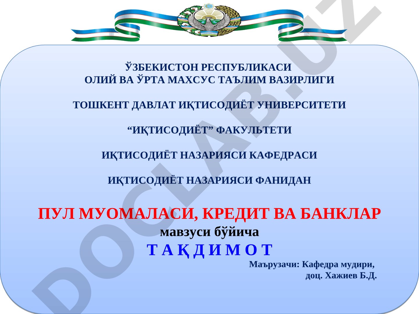 Pul muomalasi, kredit va banklar