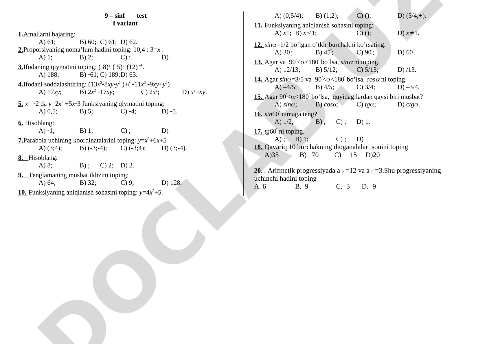 9-sinf matematika testi I variant