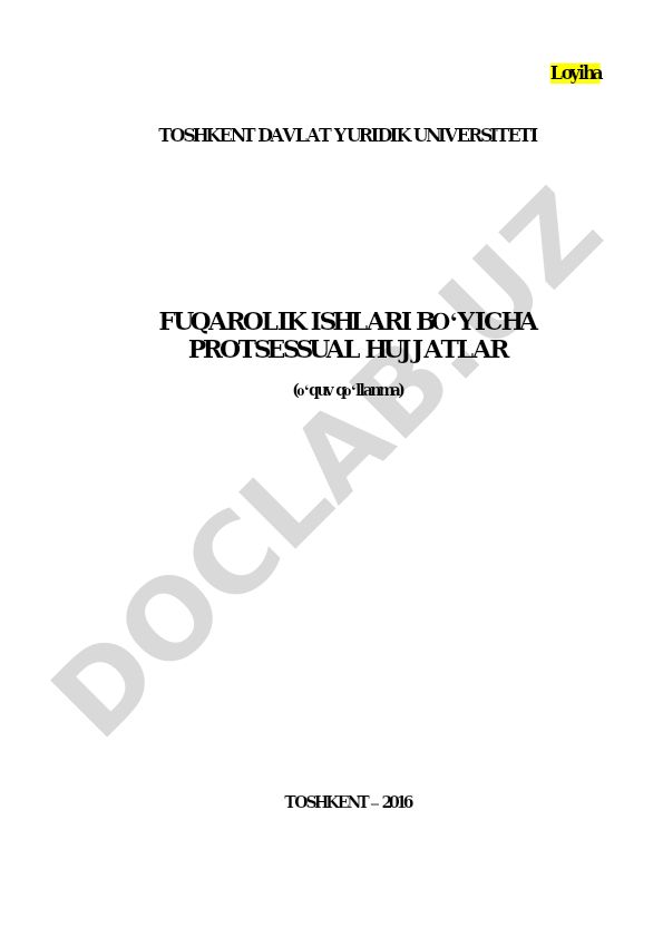 Fuqarolik ishlari bo'yicha protsessual hujjatlar