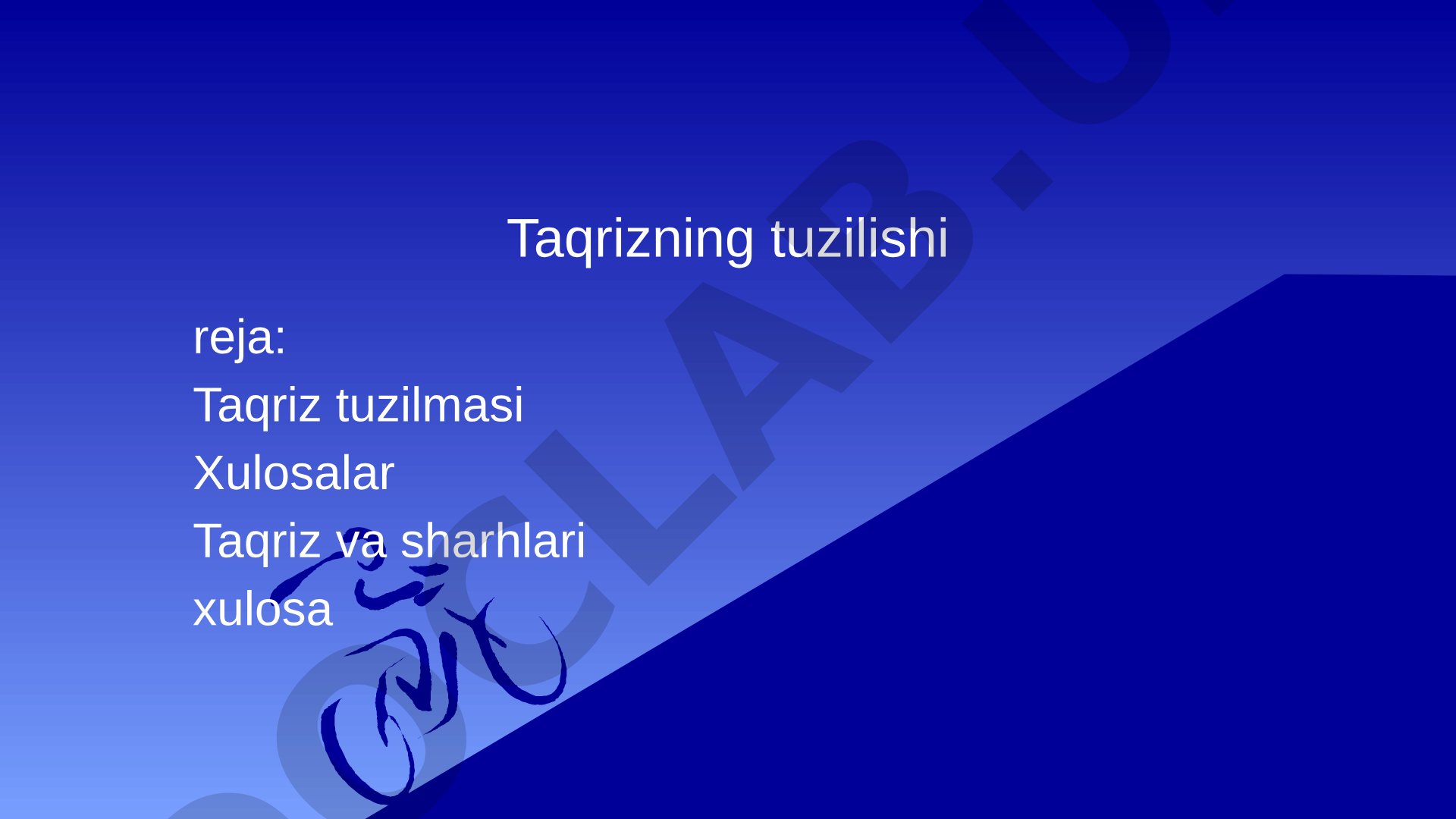 Taqrizning tuzilishi, tarkibiy qismlari, tahlil predmeti va xulosalar bayoni