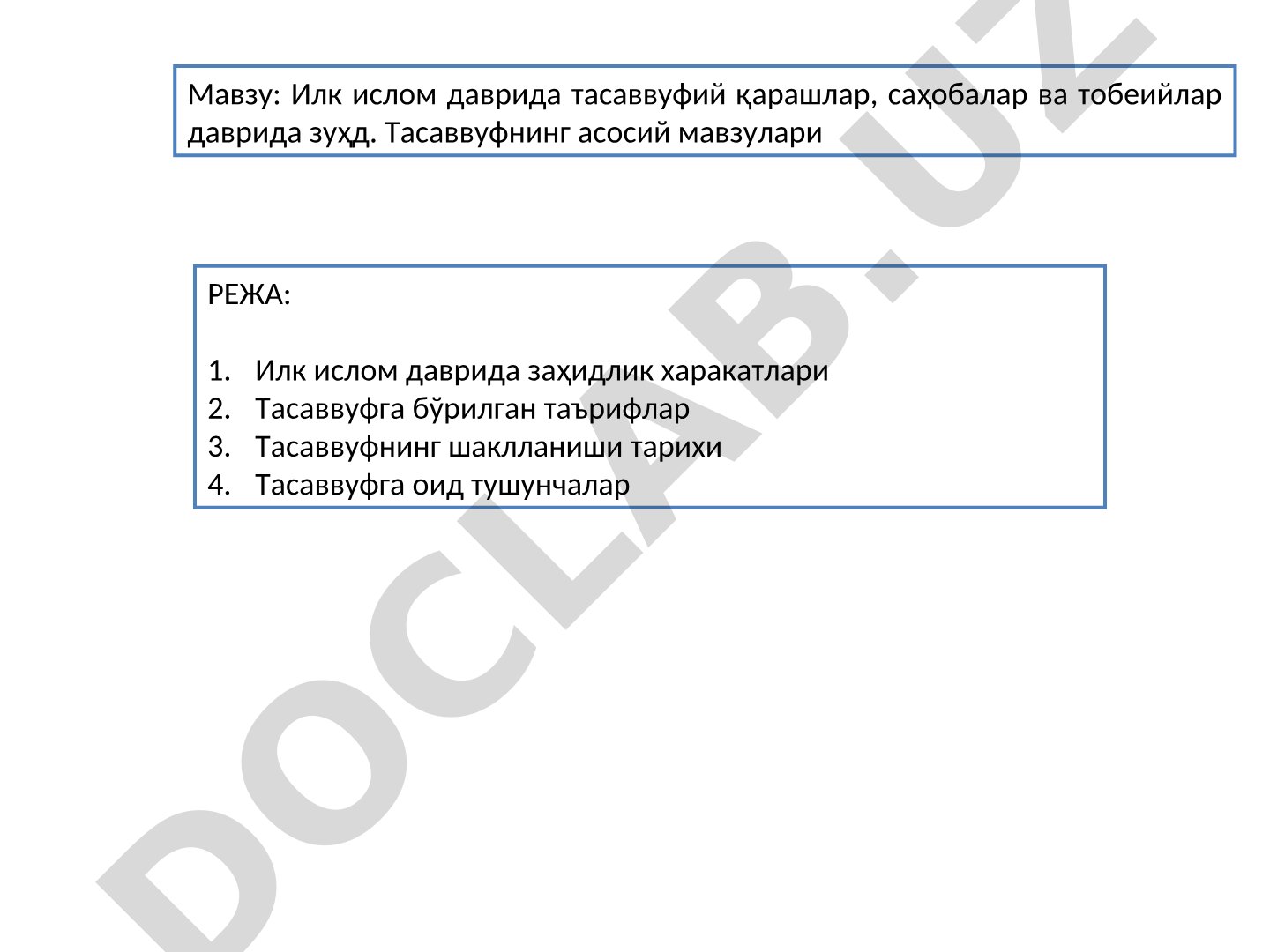 Илк ислом даврида тасаввуфий қарашлар, саҳобалар ва тобеийлар даврида зуҳд