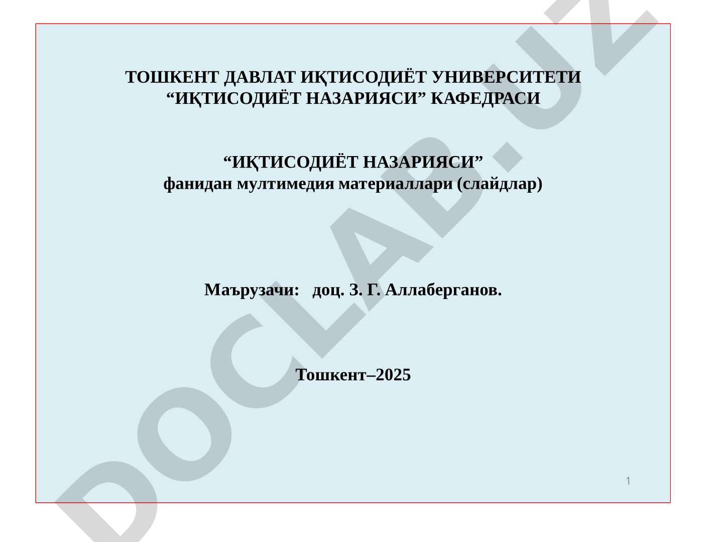 Makroiqtisodiyot tushunchasi va makroiqtisodiy ko'rsatkichlar