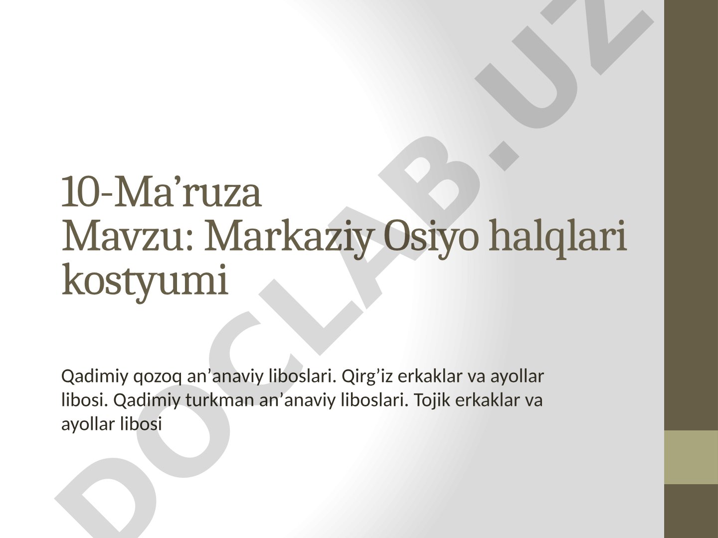 Markaziy Osiyo halqlari kostyumi