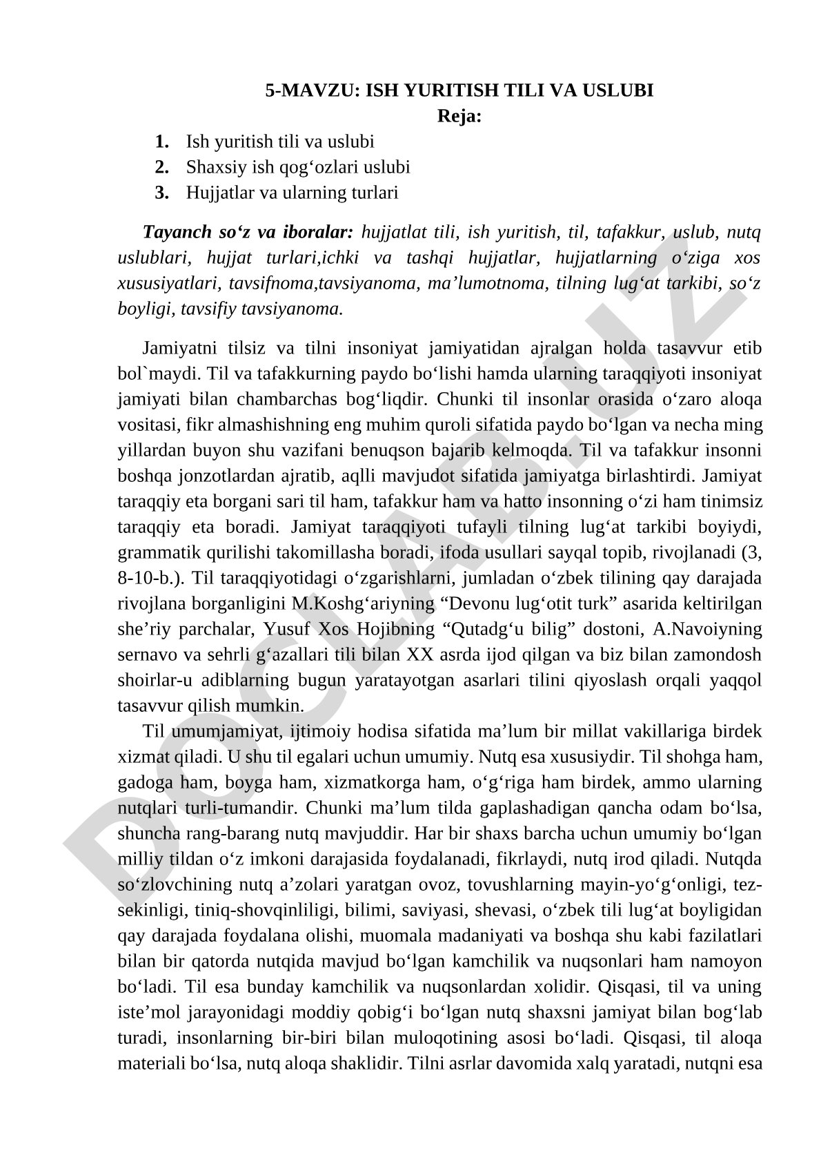 Ish yuritish tili va uslubi