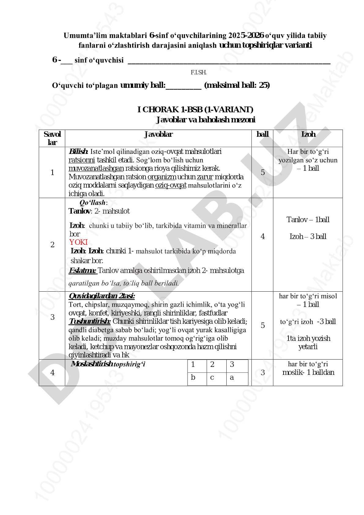 6-sinf tabiiy fanlardan 2025-2026 o'quv yili 1-BSB topshiriqlari va javoblari