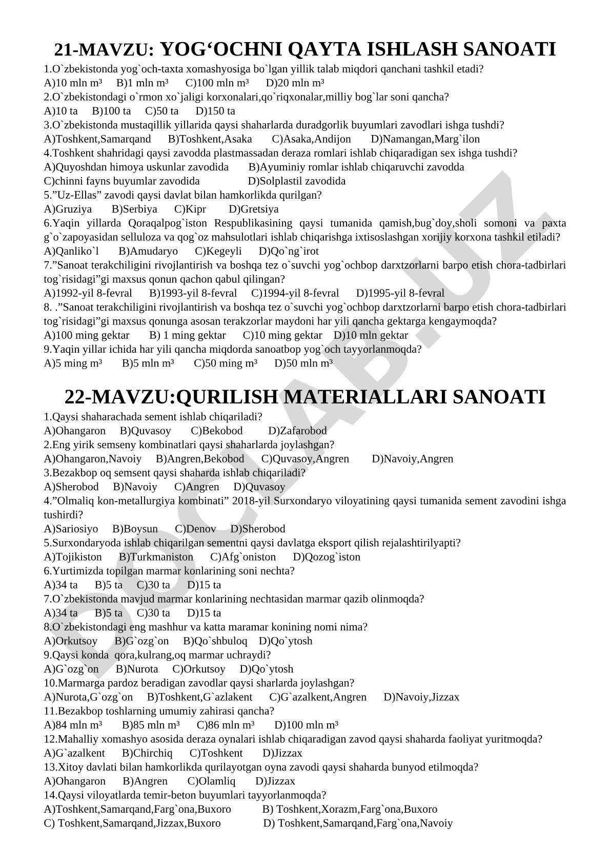 Yog'ochni qayta ishlash sanoati