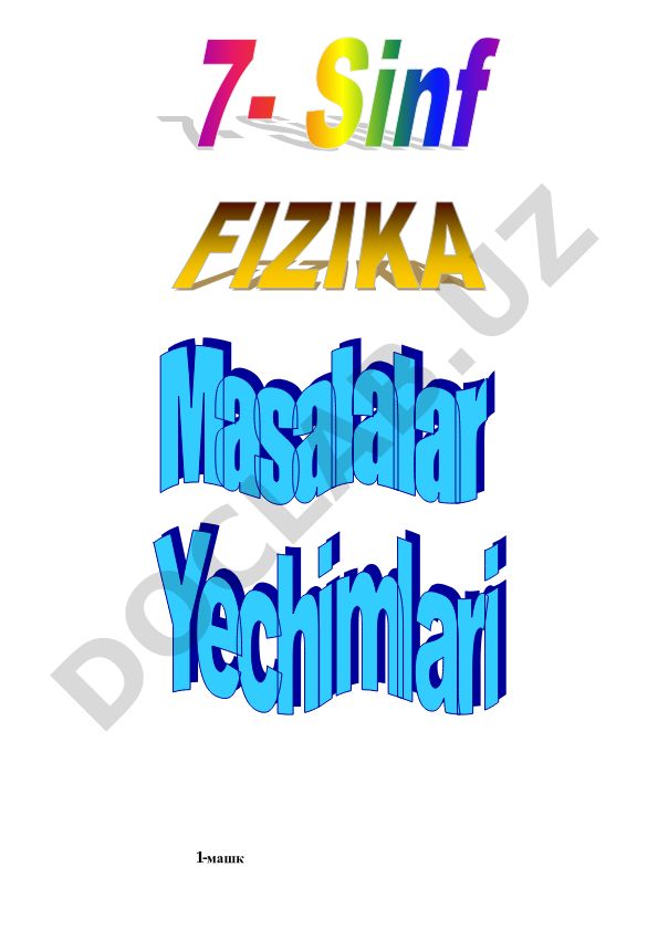 Тезликни м/сек ва км/соатга айлантириш машклари