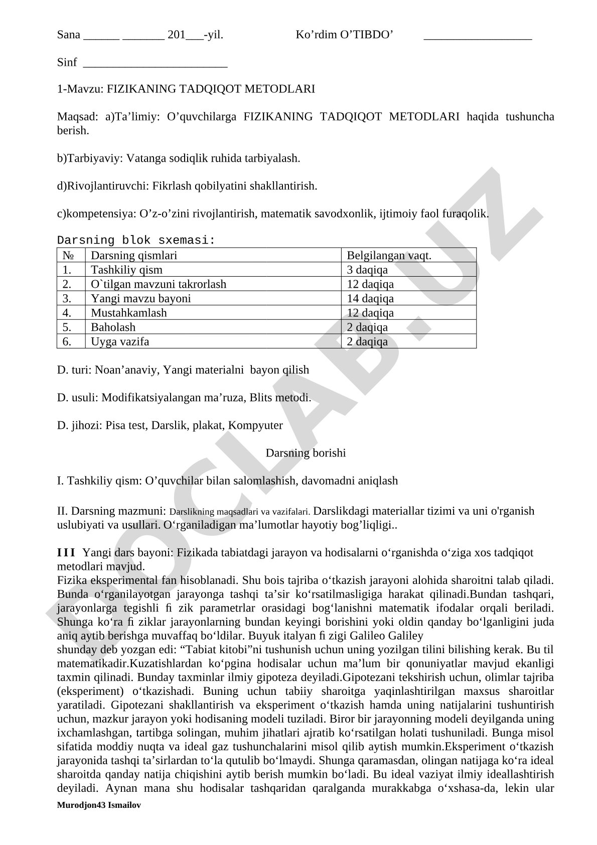 Fizikaning tadqiqot metodlari