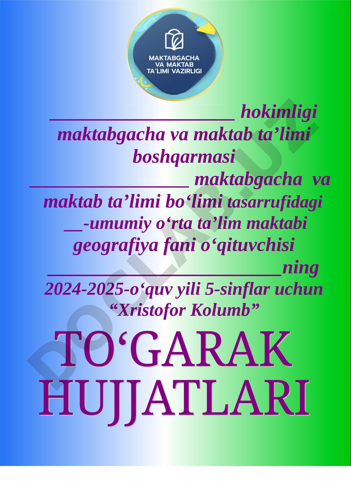 Yosh geografik to‘garagining ish rejasi
