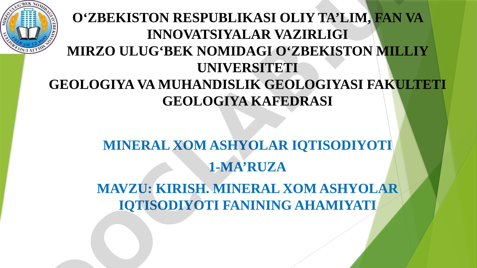Kirish. Mineral xom ashyolar iqtisodiyoti fanining ahamiyati