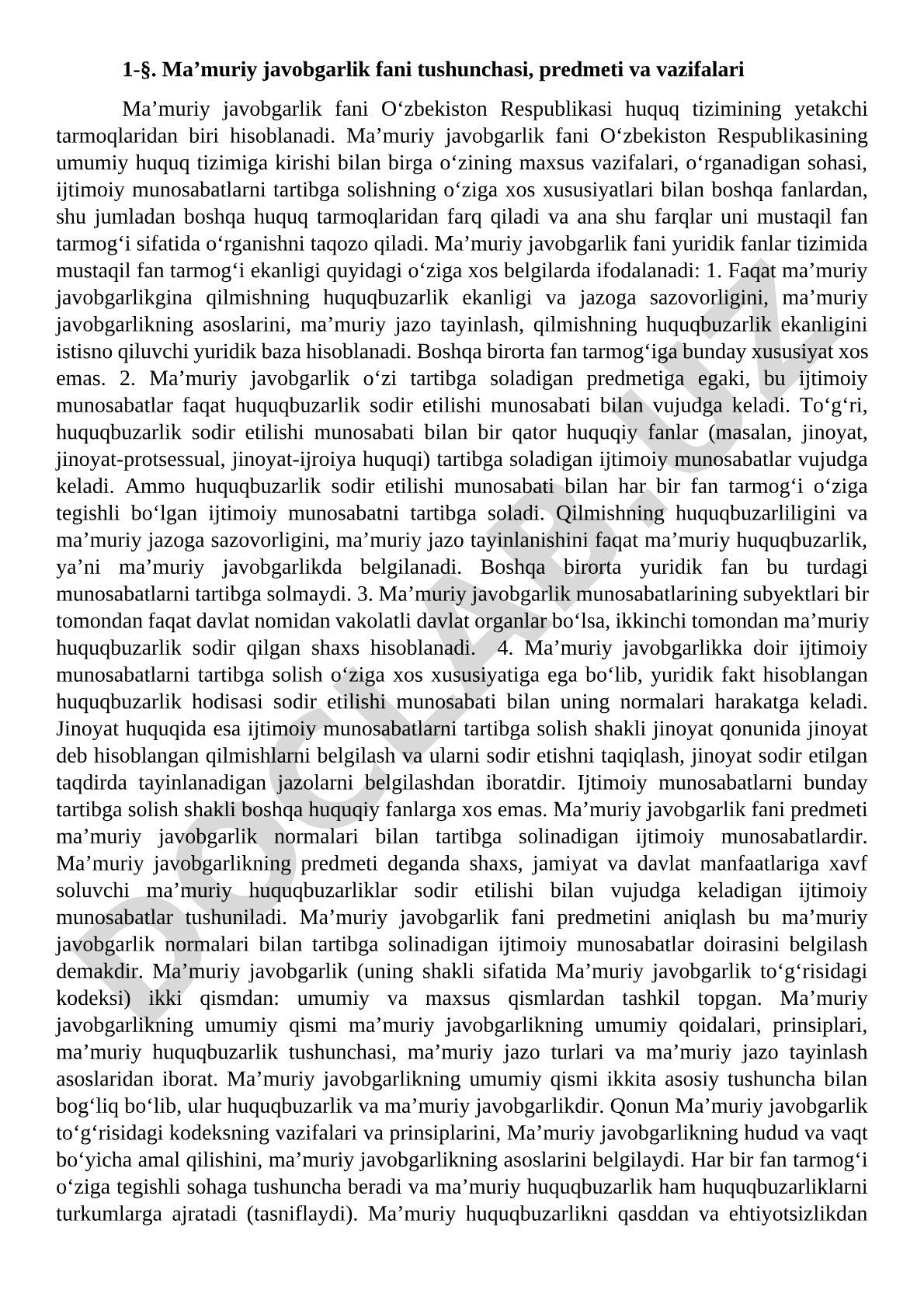 Ma’muriy javobgarlik fani tushunchasi, predmeti va vazifalari
