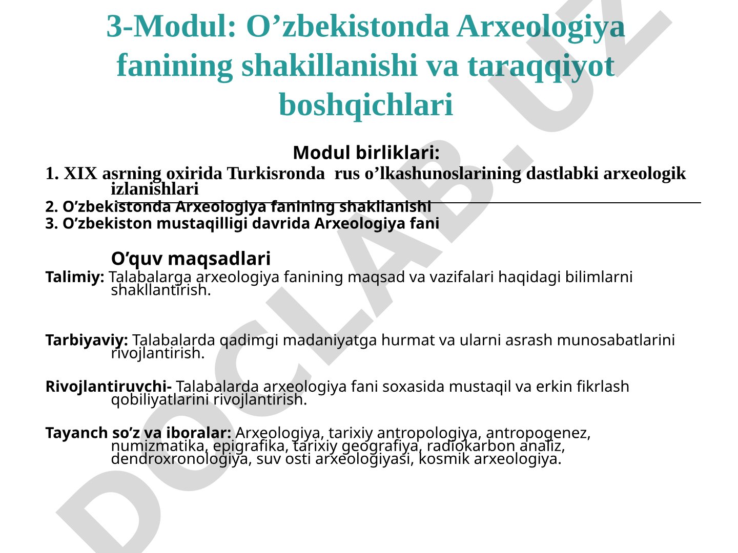 O'zbekistonda Arxeologiya fanining shakillanishi va taraqqiyot boshqichlari