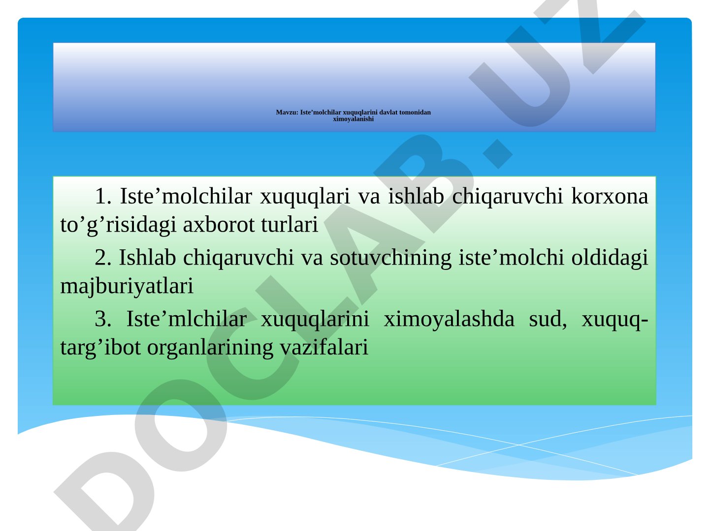 Iste’molchilar xuquqlarini davlat tomonidan ximoyalanishi