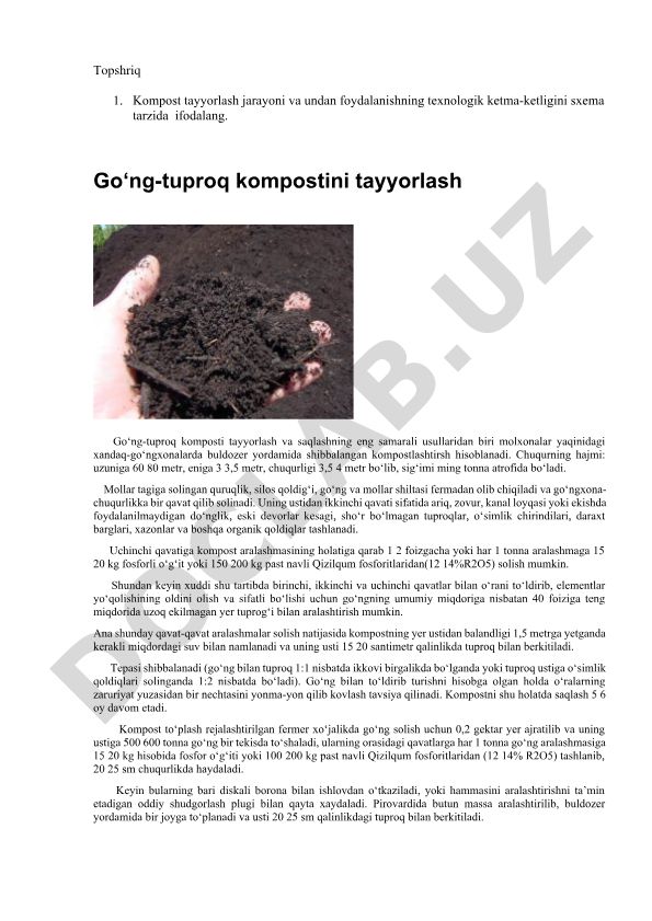 Go'ng-tuproq kompostini tayyorlash va saqlash texnologiyasi