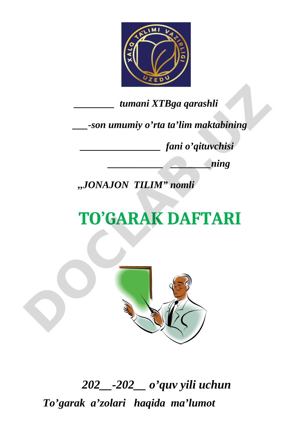 JONAJON TILIM to'garak daftari